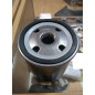 Фильтр масляный MANN-FILTER W 712/6
